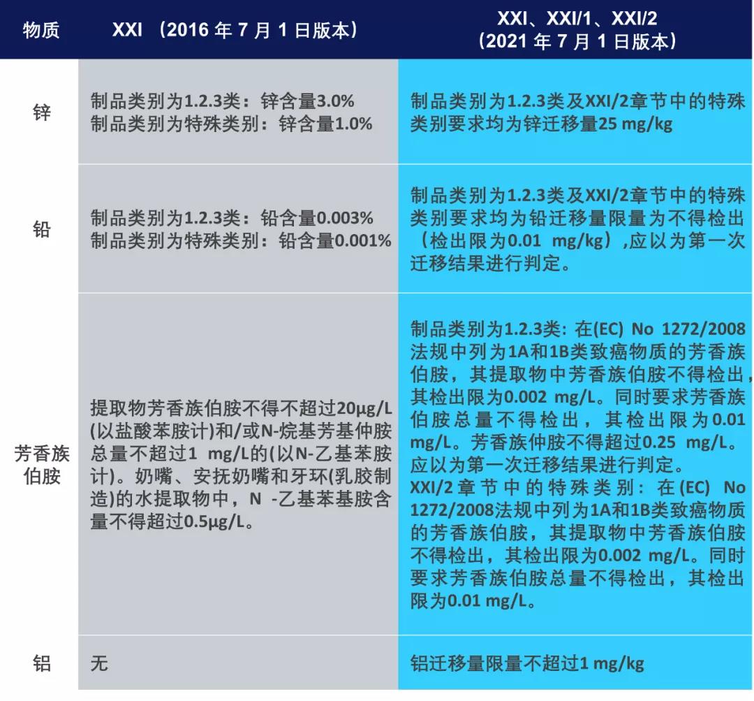 微信圖片_20211020151459.jpg